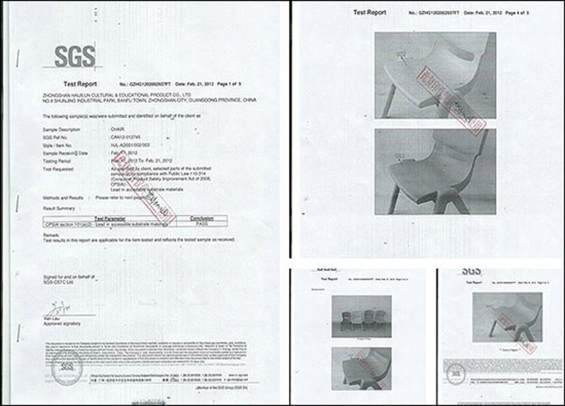 椅子检验合格报告(图1)